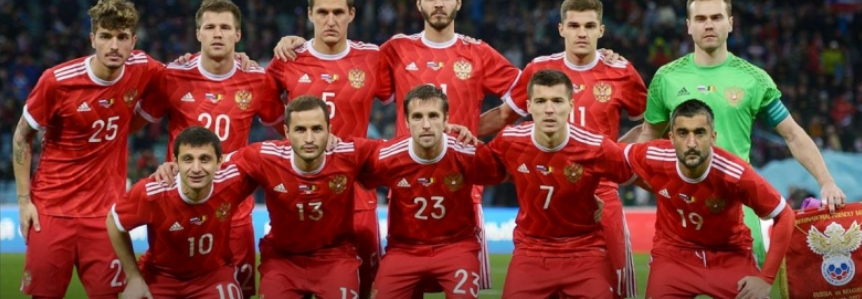 Russia is least ranked in its own World Cup
